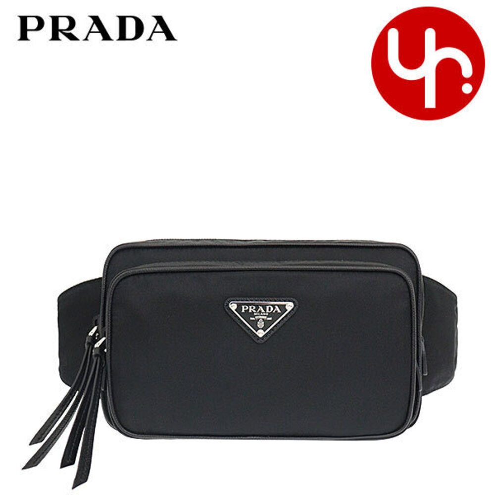 Prada Shoulder Bag YOO Nero Black Tessuto Nylon Saffiano Crossbody